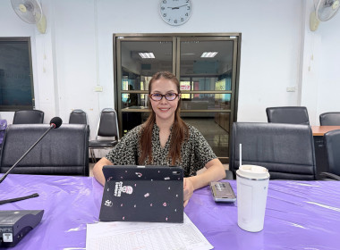 ร่วมประชุมติดตามผลการดำเนินงานโครงการสร้างความเข้มแข็งให้กับกลุ่มเกษตรกร เพื่อเข้าถึงแหล่งเงินทุนในการผลิตและการตลาด ผ่านระบบ Zoom Meeting ... พารามิเตอร์รูปภาพ 6